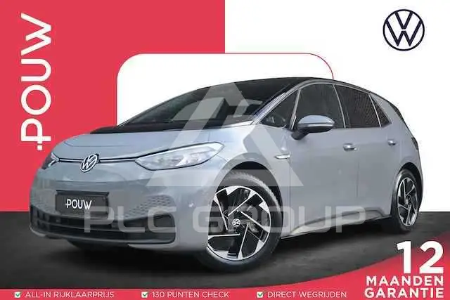 2020 Volkswagen ID3