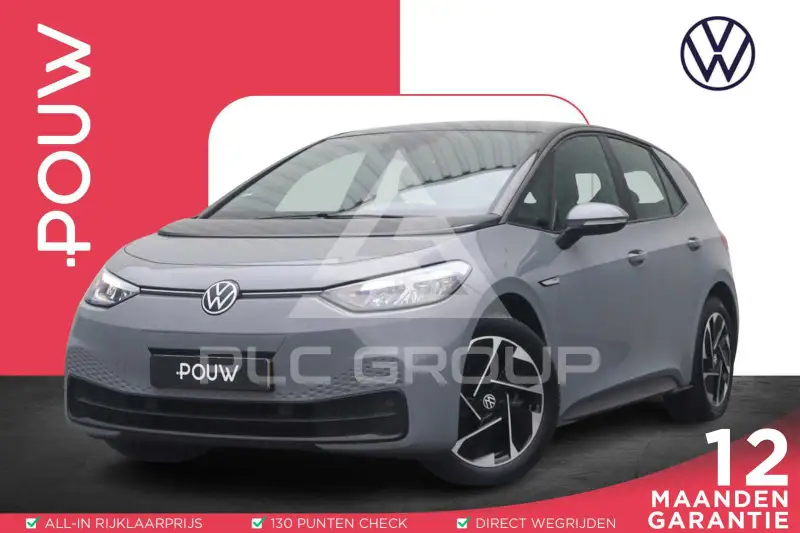 2020 Volkswagen ID3