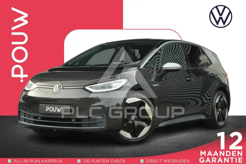 2020 Volkswagen ID3