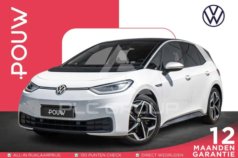 2020 Volkswagen ID3