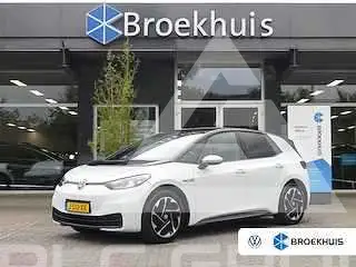 2020 Volkswagen ID3