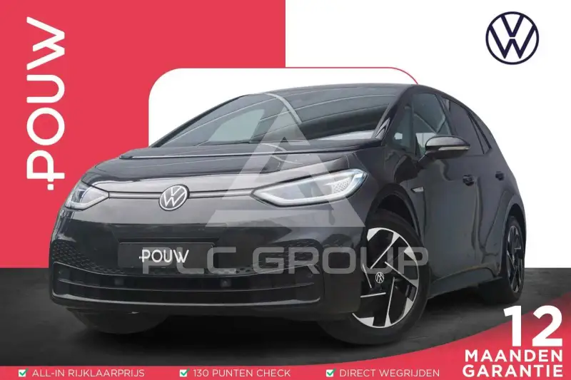 2020 Volkswagen ID3