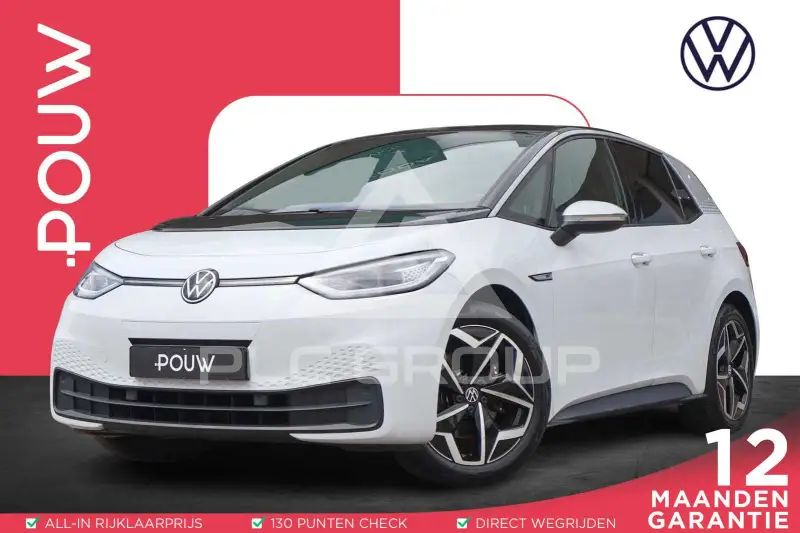 2020 Volkswagen ID3
