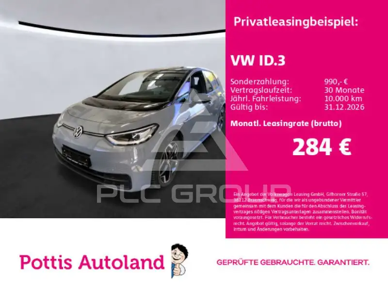 2020 Volkswagen ID3