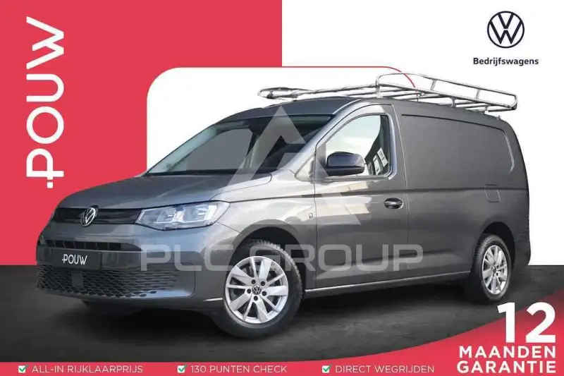 2020 Volkswagen Caddy