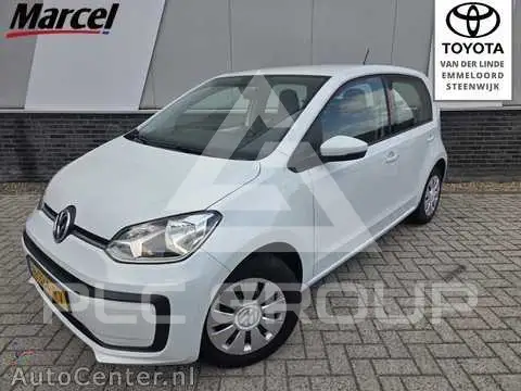2020 Volkswagen Up