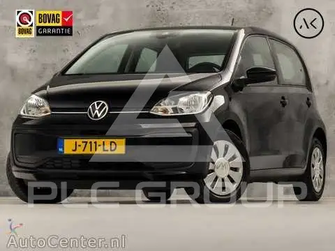 2020 Volkswagen Up