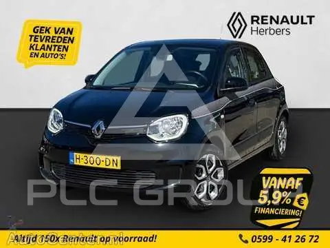 2020 Renault Twingo