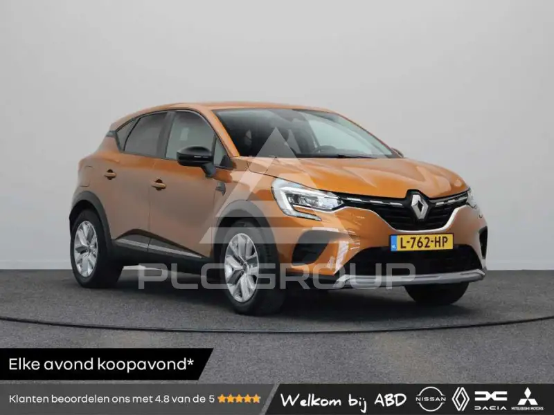 2020 Renault Captur