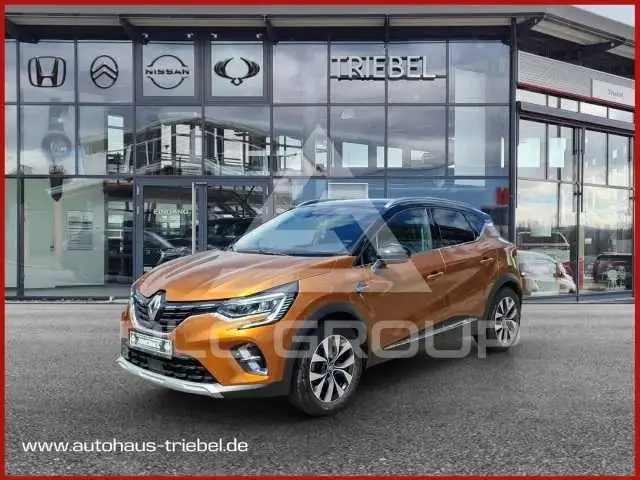 2020 Renault Captur