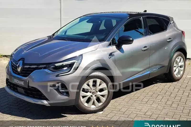 2020 Renault Captur