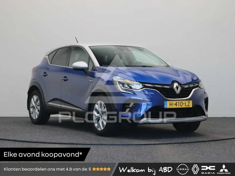 2020 Renault Captur