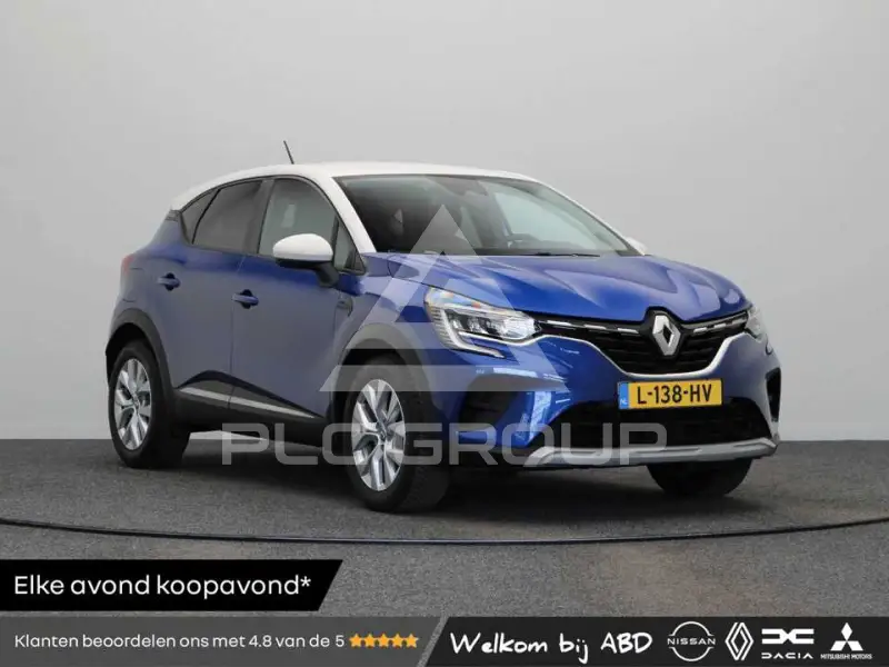 2020 Renault Captur