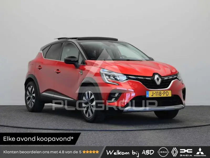 2020 Renault Captur