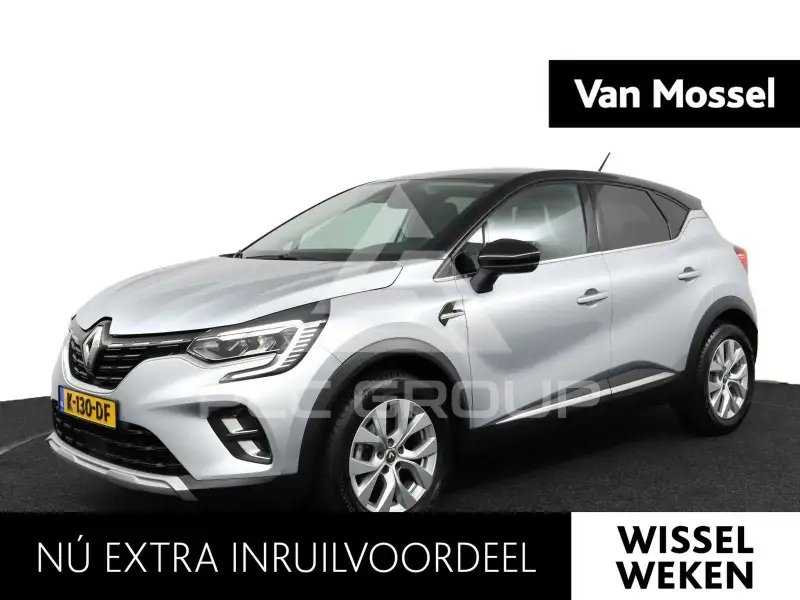 2020 Renault Captur