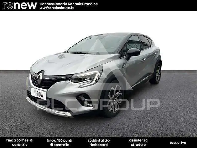 2020 Renault Captur
