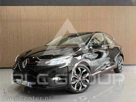 2020 Renault Clio