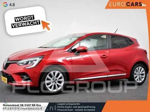 2020 Renault Clio