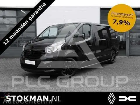 2020 Renault Trafic