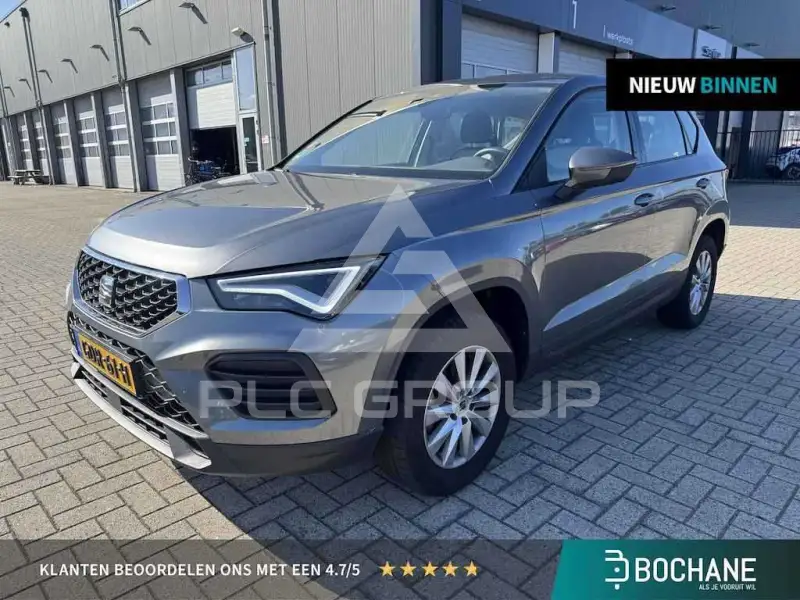 2020 Seat Alteca