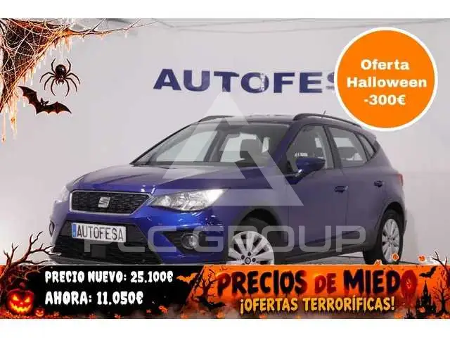 2020 Seat Alteca