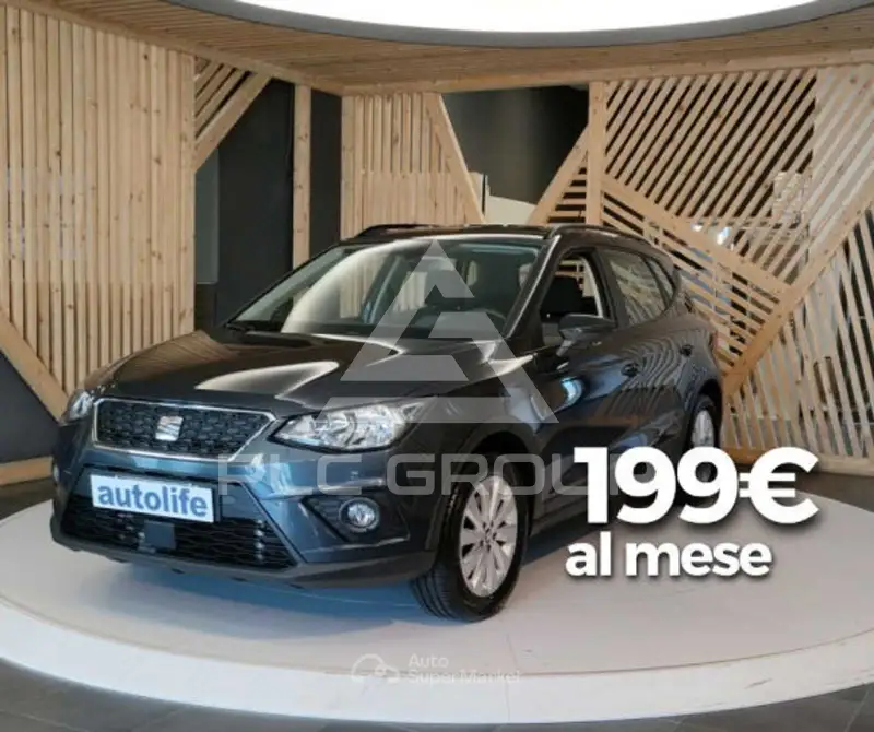 2020 Seat Alteca