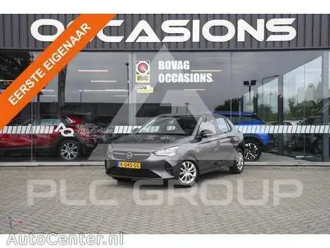 2020 Opel Corsa