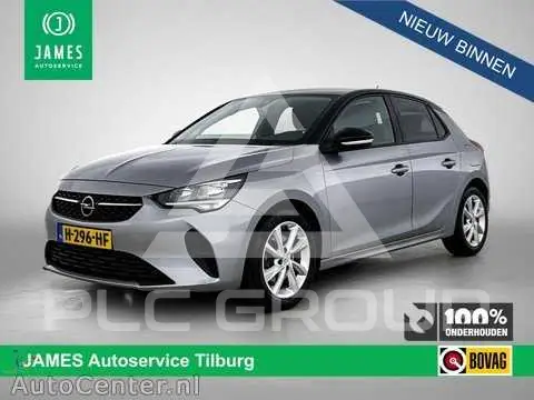 2020 Opel Corsa