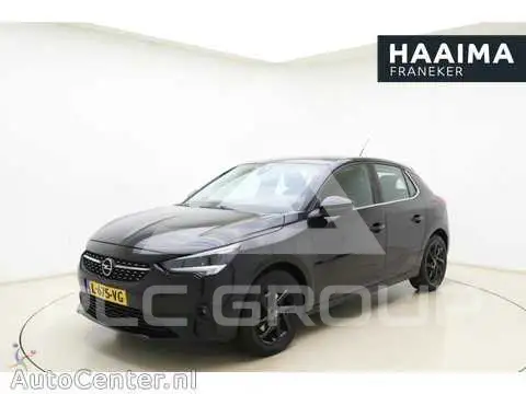 2020 Opel Corsa