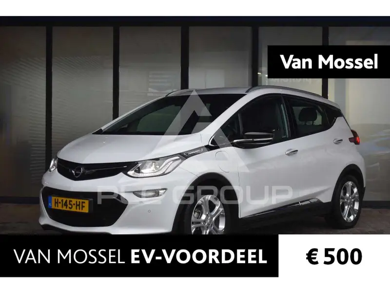 2020 Opel Ampera