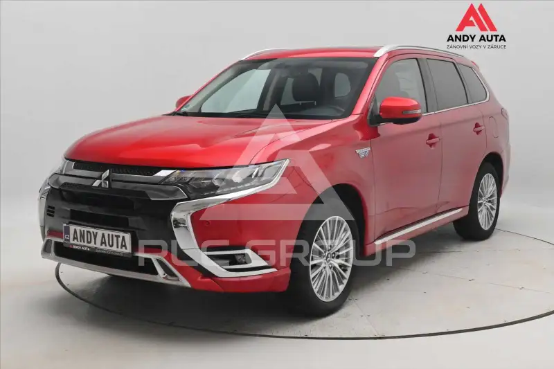 2021 Mitsubishi OUTLANDER