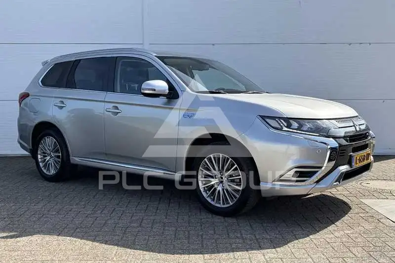 2021 Mitsubishi OUTLANDER