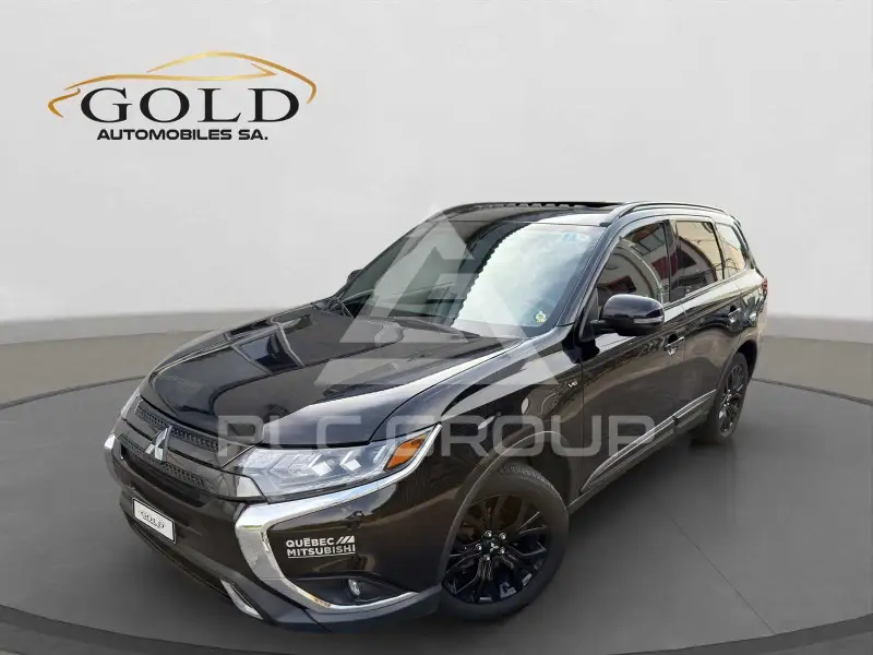 2021 Mitsubishi OUTLANDER