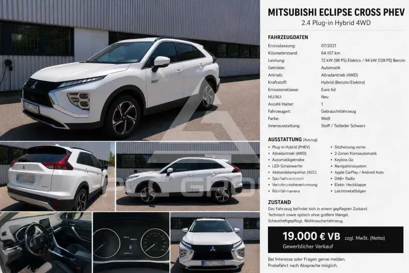 2021 Mitsubishi ECLIPSE