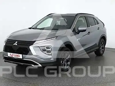2021 Mitsubishi ECLIPSE