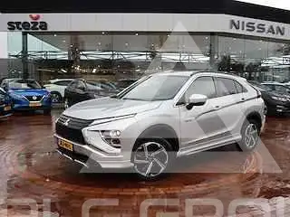 2021 Mitsubishi ECLIPSE