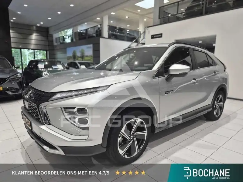 2021 Mitsubishi ECLIPSE