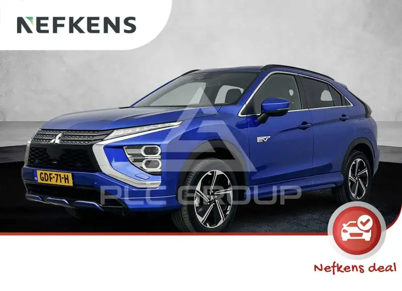 2021 Mitsubishi ECLIPSE