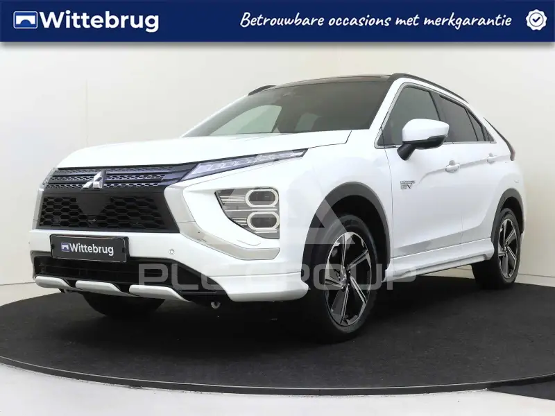 2021 Mitsubishi ECLIPSE