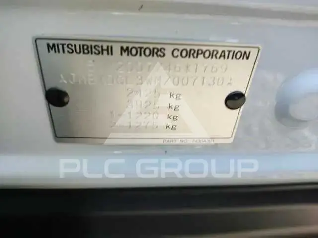 2021 Mitsubishi ECLIPSE