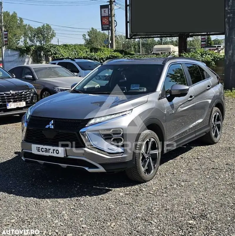 2021 Mitsubishi ECLIPSE