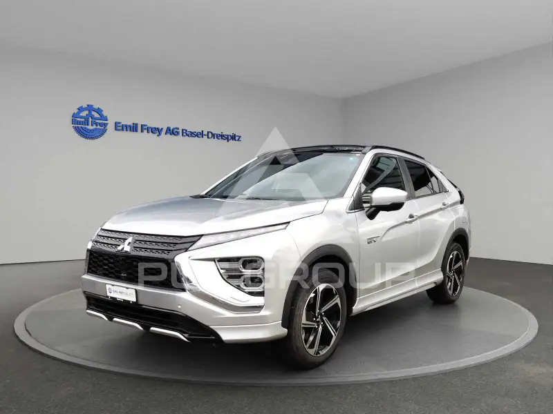 2021 Mitsubishi ECLIPSE