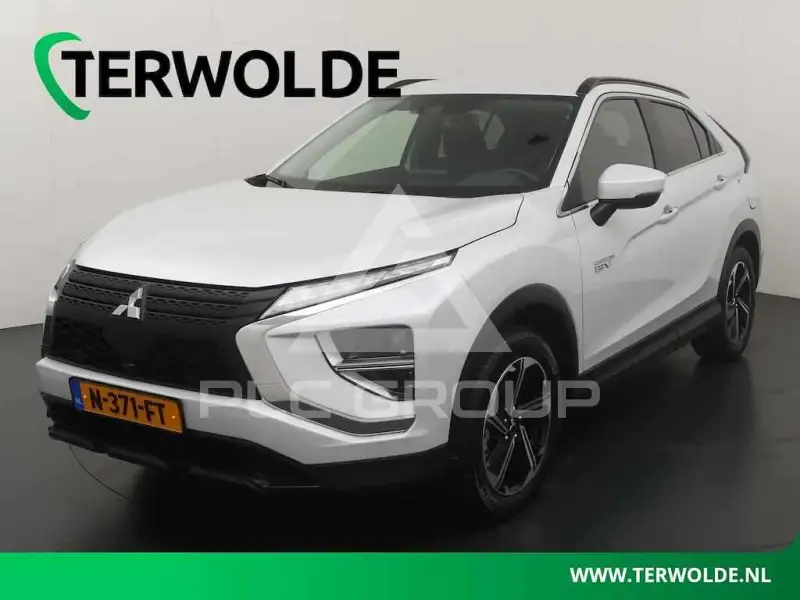 2021 Mitsubishi ECLIPSE