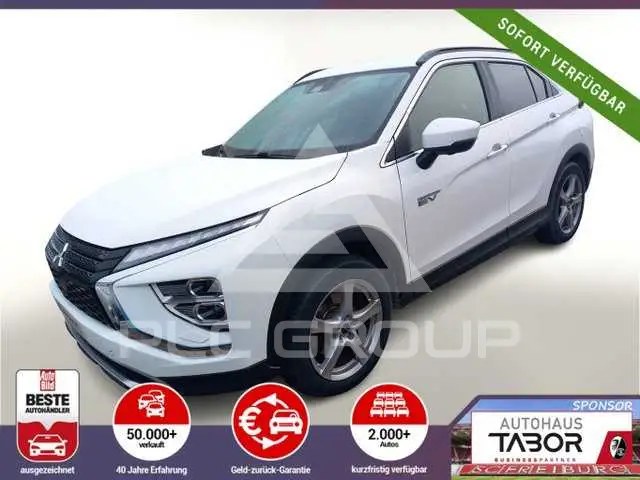 2021 Mitsubishi ECLIPSE
