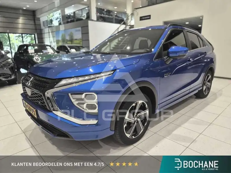 2021 Mitsubishi ECLIPSE