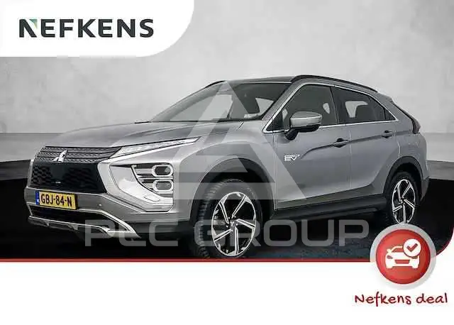 2021 Mitsubishi ECLIPSE