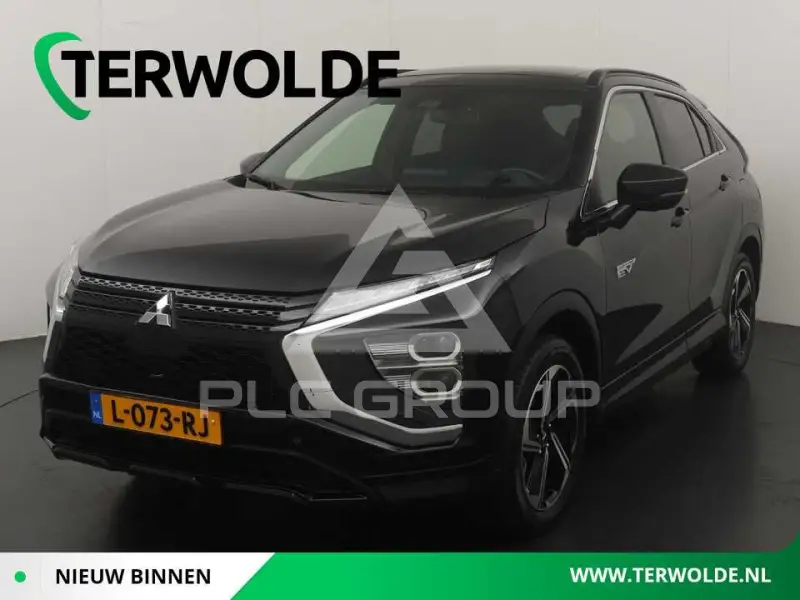 2021 Mitsubishi ECLIPSE