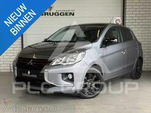 2021 Mitsubishi SpaceStar