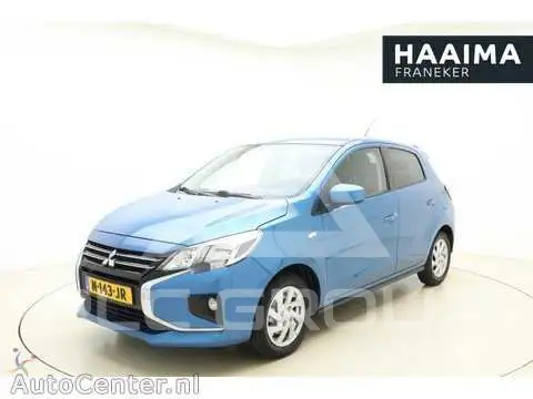 2021 Mitsubishi SpaceStar