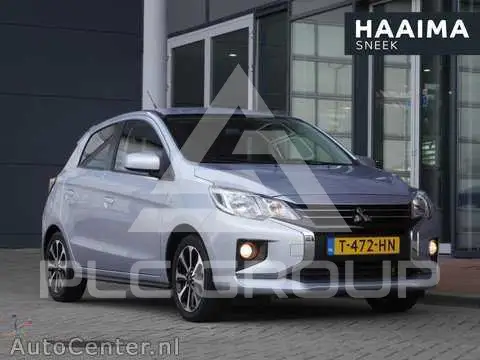 2021 Mitsubishi SpaceStar